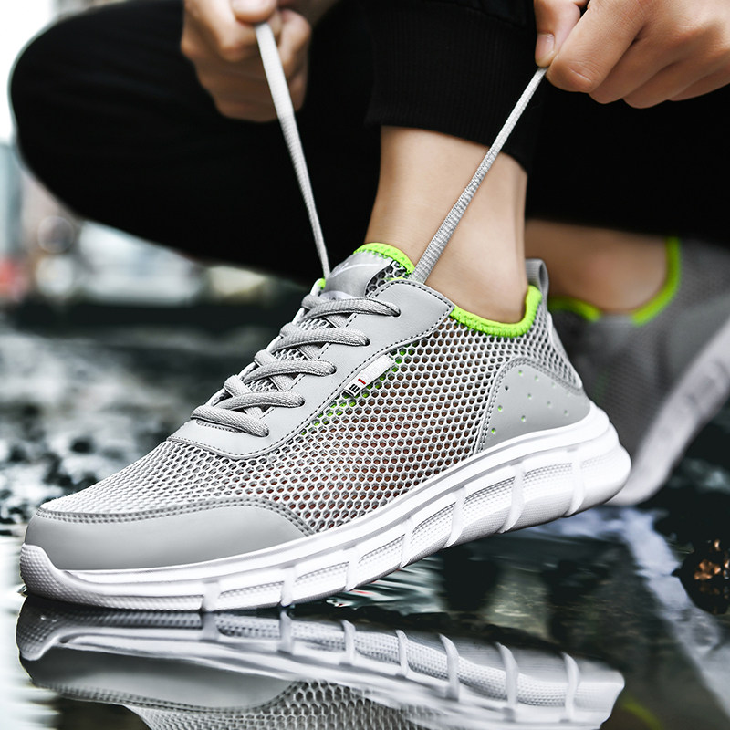 双星男鞋夏季透气网眼运动鞋网面薄款夏天鞋子男士休闲鞋镂空舒适