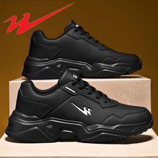 男士 运动鞋 休闲鞋 子冬季 双星秋季 加绒皮面防水软底跑步老爹鞋 男鞋