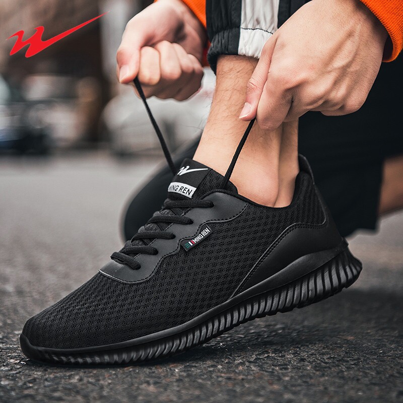 双星男鞋新款春季运动休闲鞋潮青年百搭夏季透气网面薄款网面布鞋