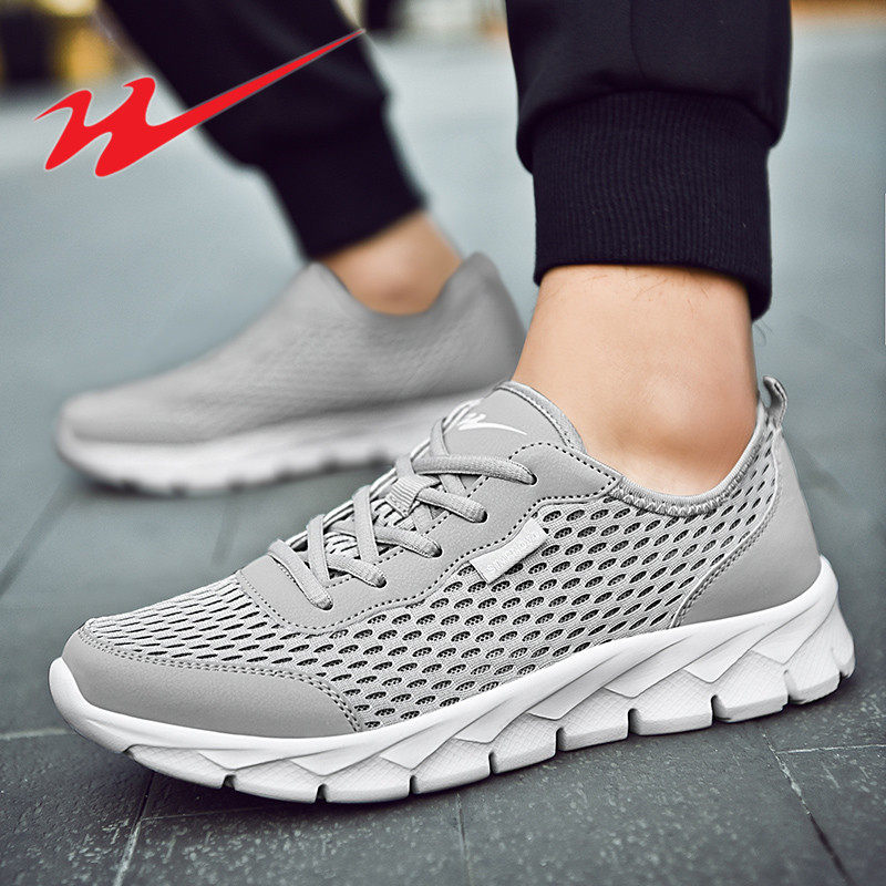 双星男鞋夏季透气薄款网鞋男黑色运动鞋网眼轻便跑步休闲网面鞋子