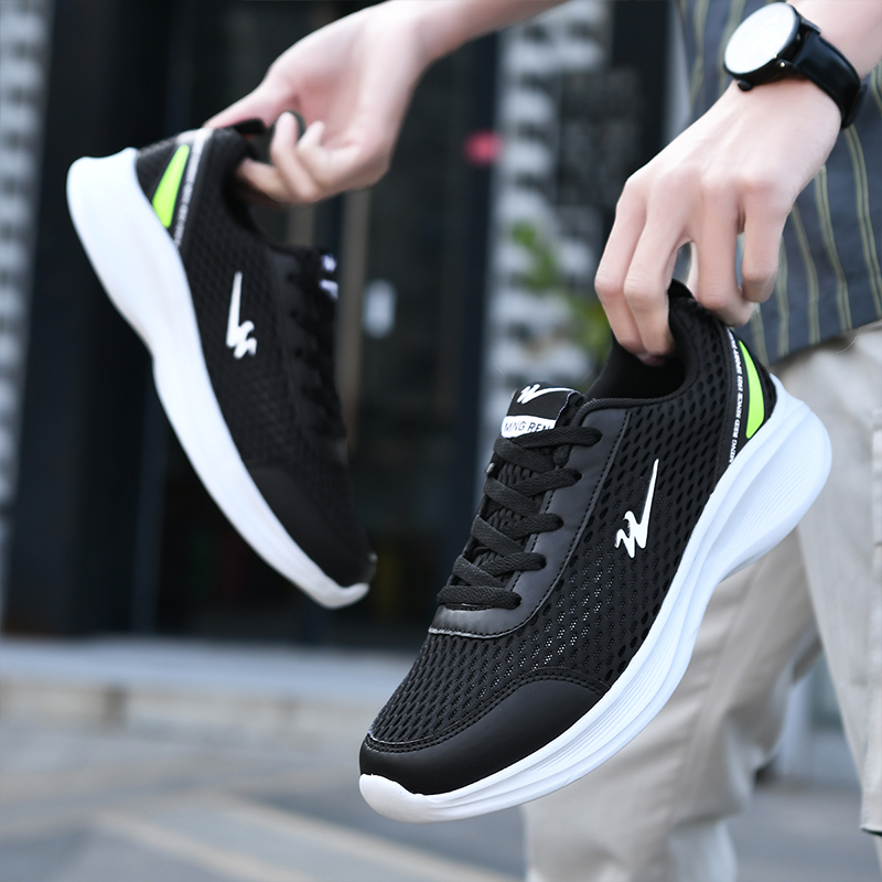 双星跑步运动鞋男士网面透气鞋男轻便柔软夏季休闲网布运动鞋子男