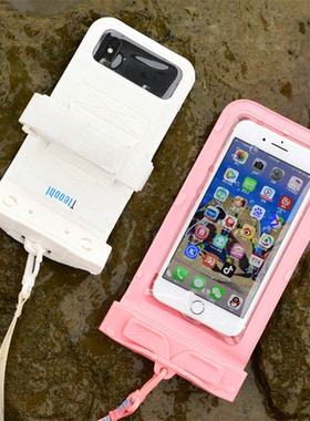 特比乐沙滩水下拍照手机防水袋潜水套触屏游泳IP678xplus通用款