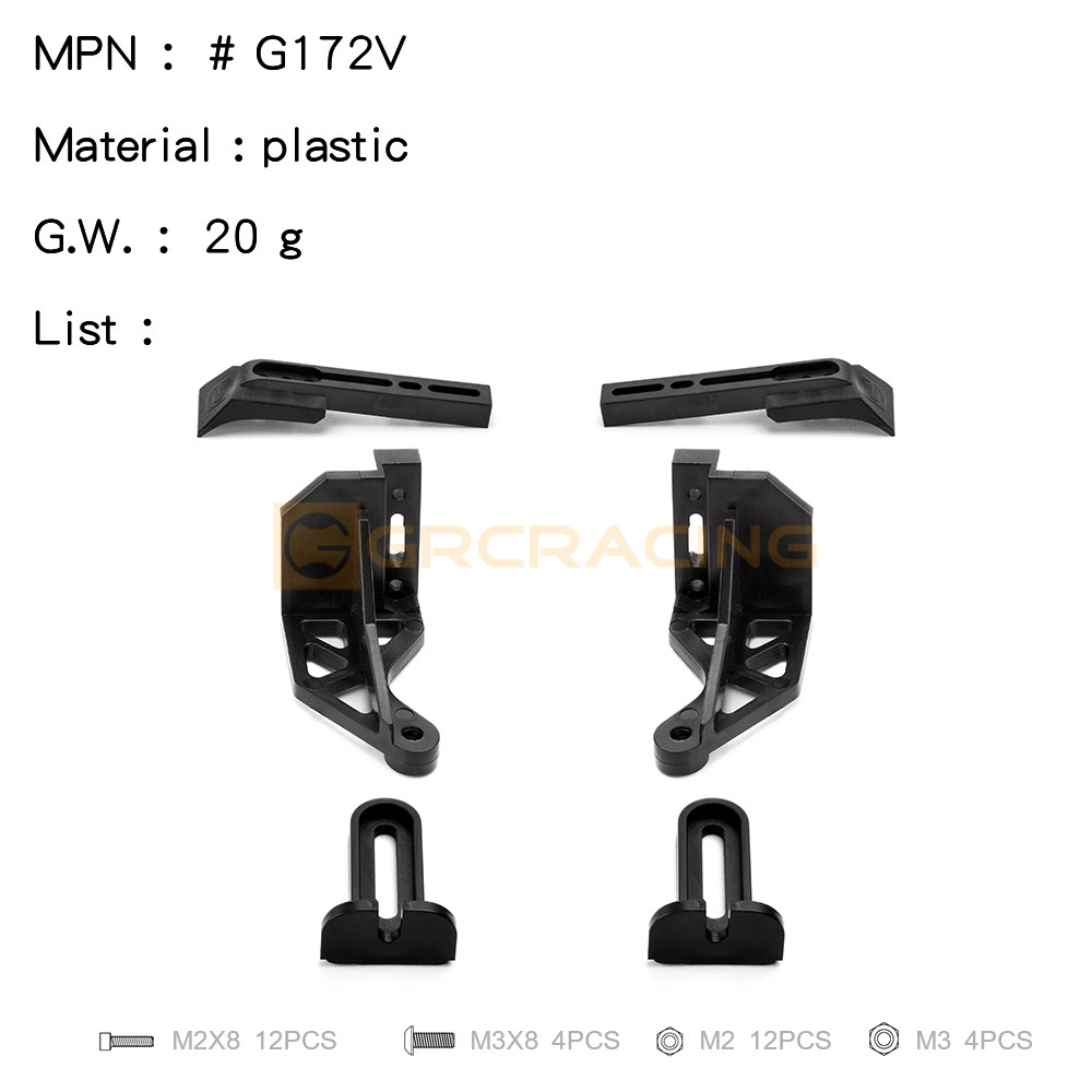 GRC 1|10 루프 트렁크 V형 브래킷[전동실 드리프트카용] 인장 시뮬레이션 수정  G172V