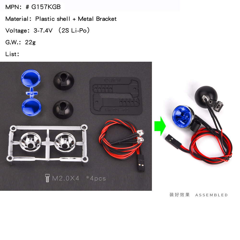 GRC 1|10 시뮬레이션 20MM 복고풍 라운드 스포트라이트 오프로드 검색 헤드라이트 TRX4 SCX10  G157K