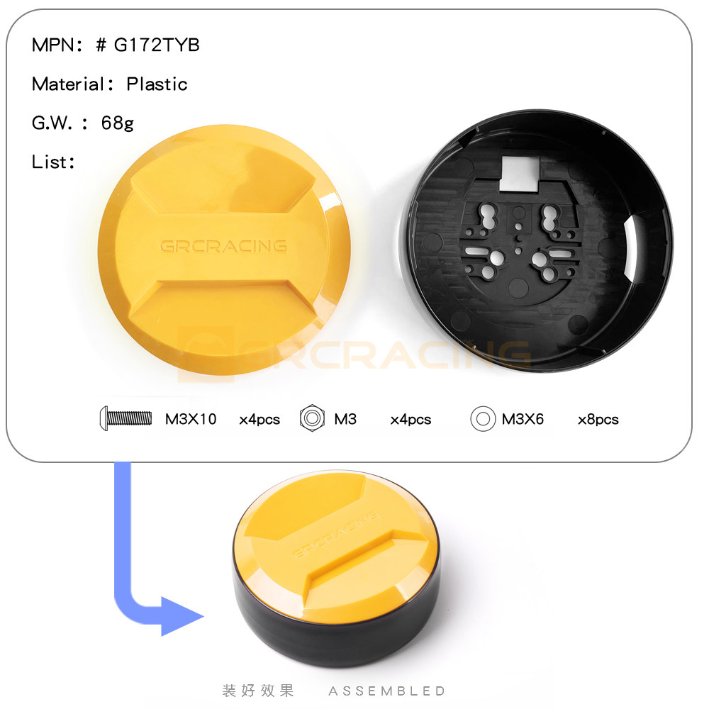 GRC 1|10 범용 스페어 타이어 커버 모델 시뮬레이션 등산 자동차 수정 부품 G172TW|S|R|Y|B|C|O|K