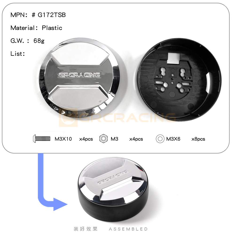 GRC 1|10 범용 스페어 타이어 커버 모델 시뮬레이션 등산 자동차 수정 부품 G172TW|S|R|Y|B|C|O|K