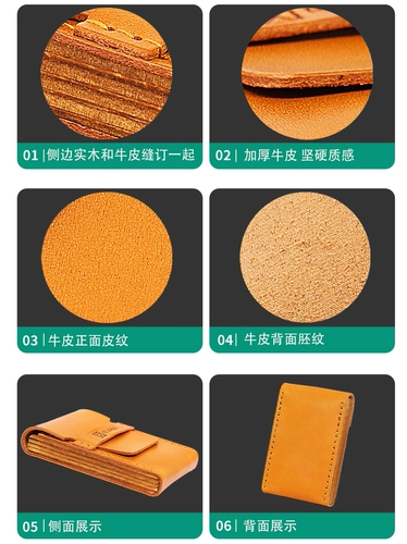 Защитный портсигар ручной работы, портативный креативный ретро чехол