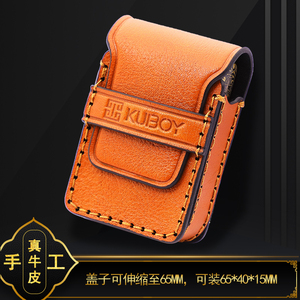 KUBOY 煤油打火机皮套牛皮男手工复古大号重型盔甲火机保护套腰包