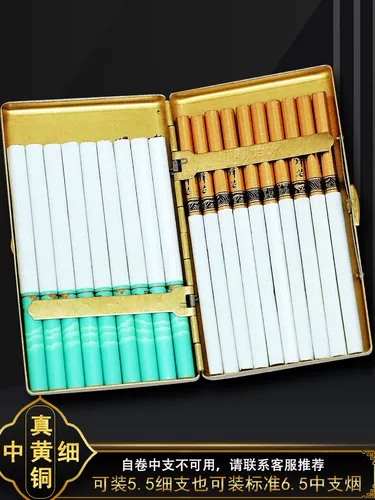 Новая латунная тонкая специальная коробка для сигарет Coolbao Shanghetu, 20 упаковок, портативный ультратонкий мужской мундштук среднего размера 6,5