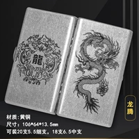 KC21 Londg-Guyin Rolling Flowers