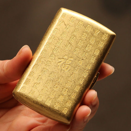 黄铜打造 可装10-12支烟 小巧迷你 便携送礼