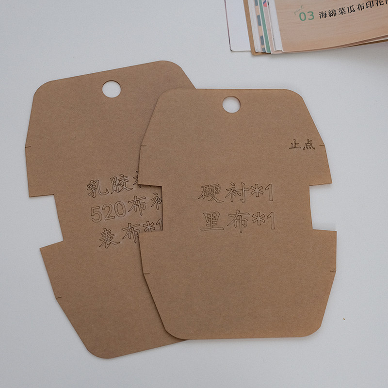 13cm撞色糖果头口金包作材料亚克力模板懒人包手工diy手作包包