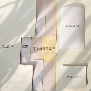 花姑娘的小小包中号龙骧包饺子包懒人包手工DIY包包材料模板