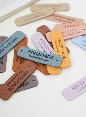韩国绒HandMade彩色标手工制作真皮牛皮布贴服饰包包围巾diy标签