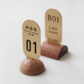 桌号牌立式 预定桌号牌 餐牌定制黄铜酒店吧台已预订桌牌号高档餐饮桌面叫号牌等号牌订位留座数字台牌立式