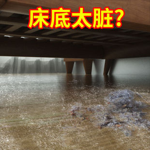 床底清扫神器家用可伸缩鸡毛掸子灰尘清理缝隙清洁神器不掉毛禅子