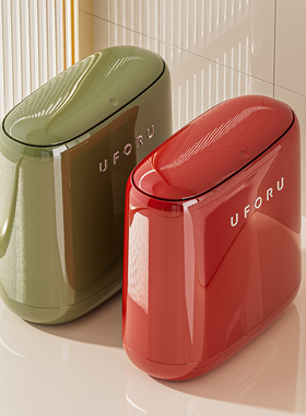 卫生间垃圾桶家用2025新款厕所夹缝窄缝专用客厅大容量带盖高颜值