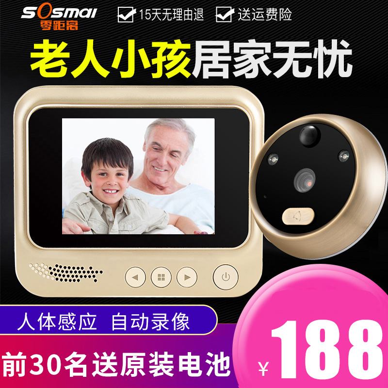 网友分享在meiguo.com的图片