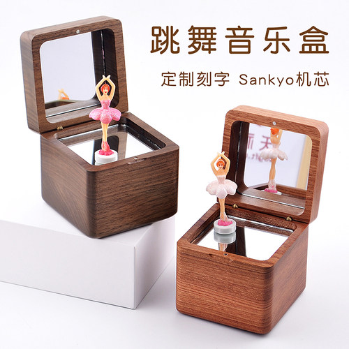 发条式机械旋转芭蕾定制八音盒