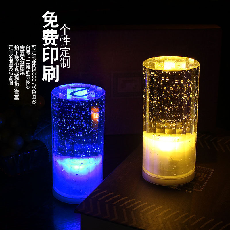 led充电酒吧台灯清吧咖啡餐厅桌灯创意个性ktv装饰服务户外小夜灯