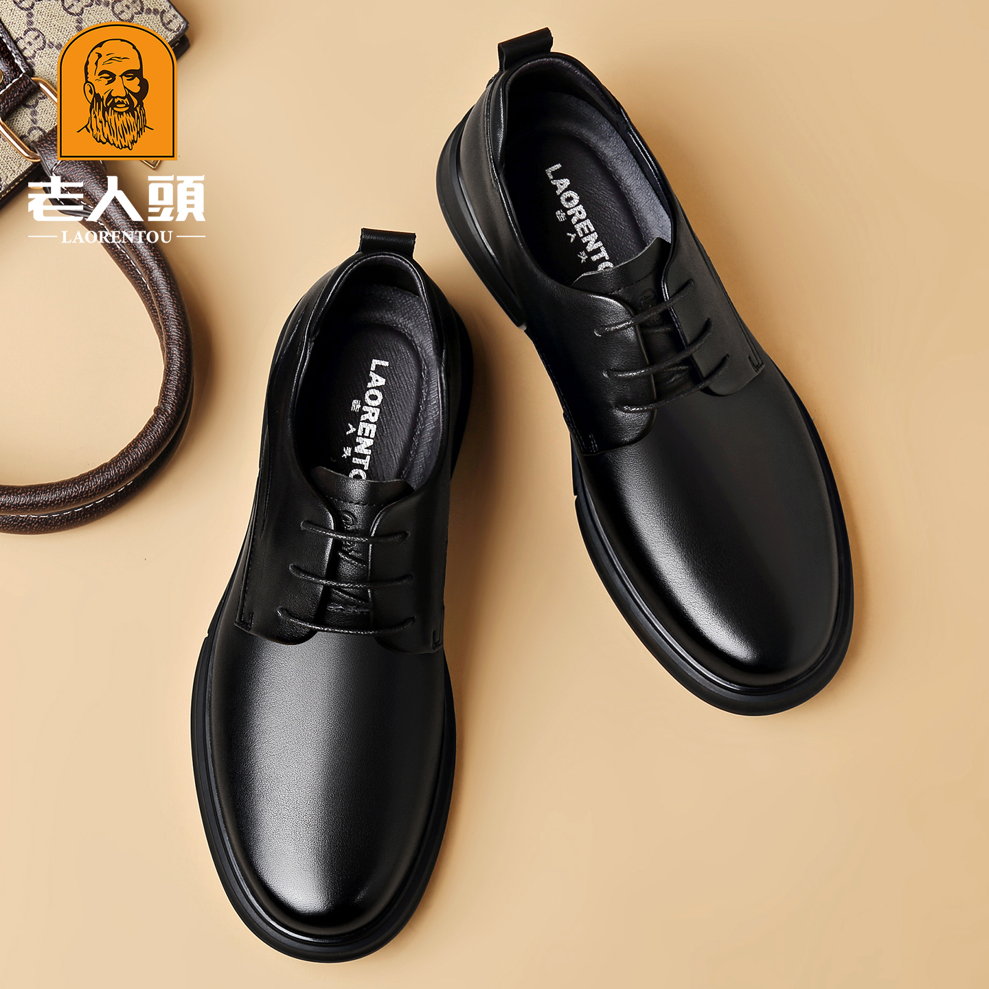 老人头商务休闲皮鞋男真牛皮厚底