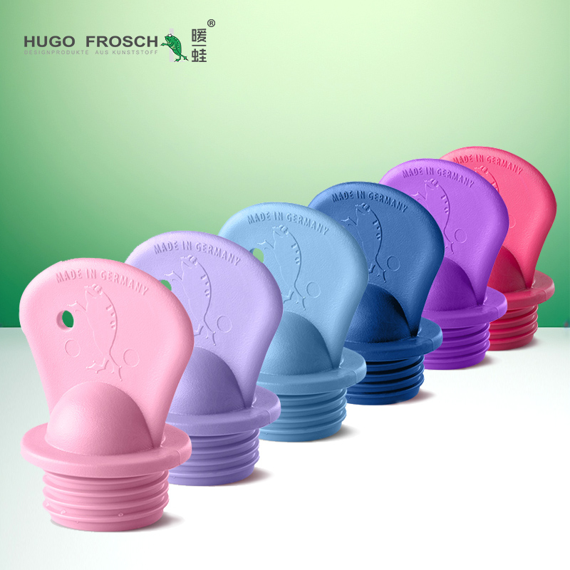 德国HUGO进口PVC热水袋盖子1.8L通用版