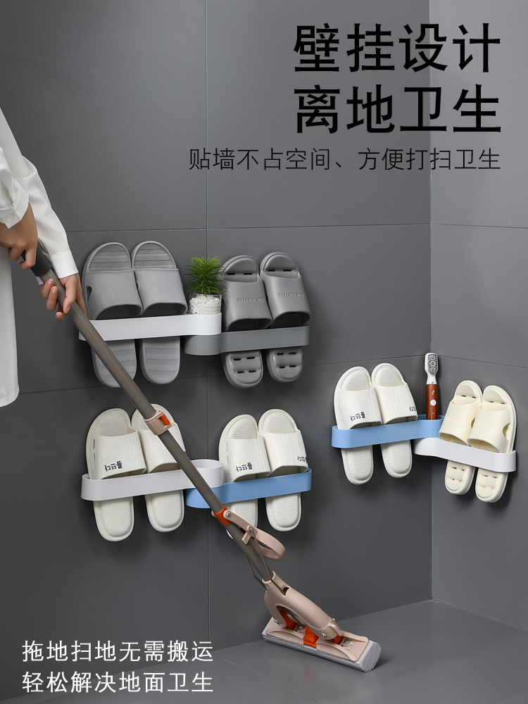 卫生间置物架收纳神器浴室拖鞋架