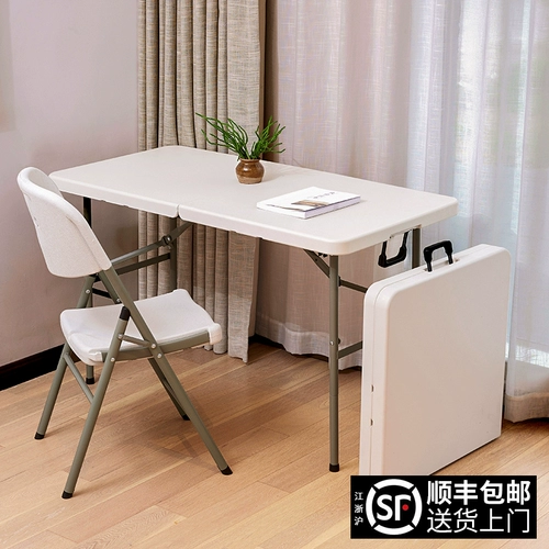 Складной стол простой домашний обеденный стол.