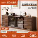 方迪全实木电视柜南洋进口金檀木高款 卧室储物收客厅纳置物柜高柜