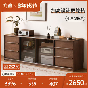 方迪全实木电视柜南洋进口金檀木高款卧室储物收客厅纳置物柜高柜