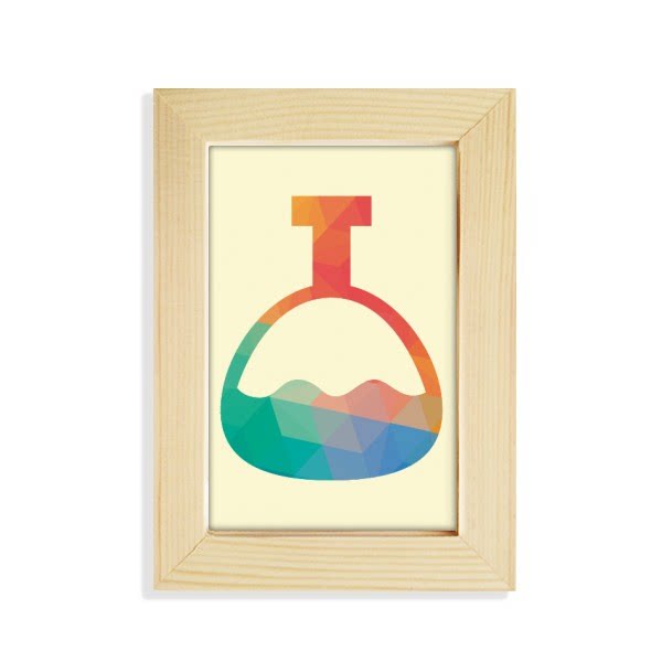 卡通锥形瓶化学实验图案 实木摆台相框原木质家居装饰画框6寸