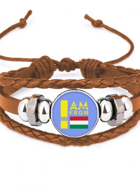 我来自匈牙利 手链腕带皮革首饰装饰品