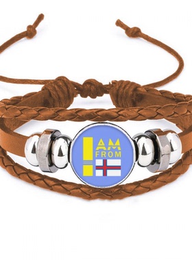 我来自法罗群岛 手链腕带皮革首饰装饰品