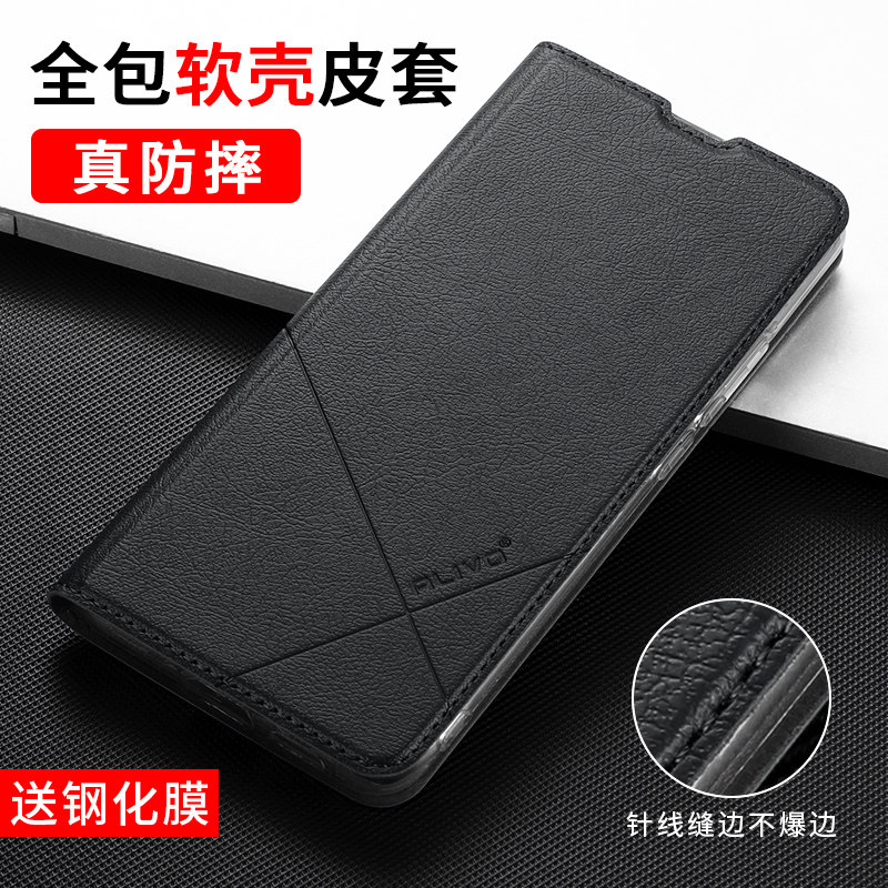 iphone6plus Apple phone shell 6s smart cover iphone6 Clamshell holster 6plus silica gel i6sp All inclusive ip6s Soft shell 6P Popular brands Case i6 Slim M 4.7 Inch female 5.5in the 3C Digital Accessories, Cell Phone Accessories , Phone Protection Case/Shell  category - from Buy2taobao.com to provide professional Taobao agent buy service