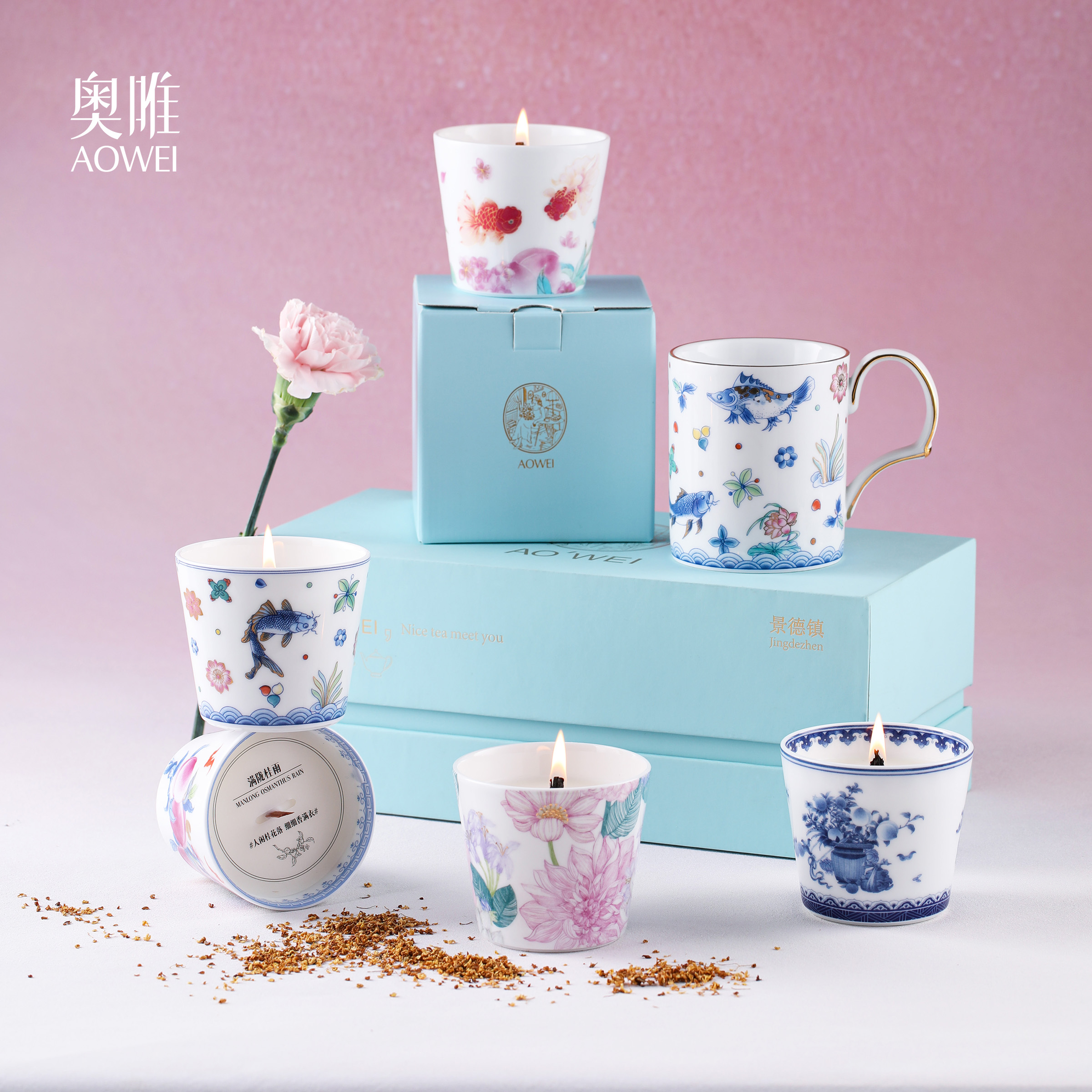 奥唯高颜值氛围感手握香薰杯