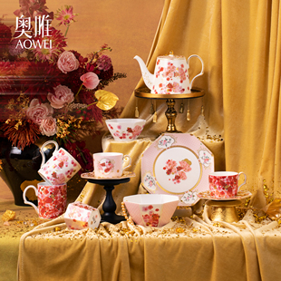 景德镇奥唯有钱花系列高档精致咖啡杯高颜值下午茶具碗盘茶壶组合