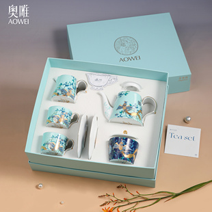 奥唯 景德镇翠凤流芳下午茶咖具高颜值咖啡杯套装乔迁结婚伴手礼