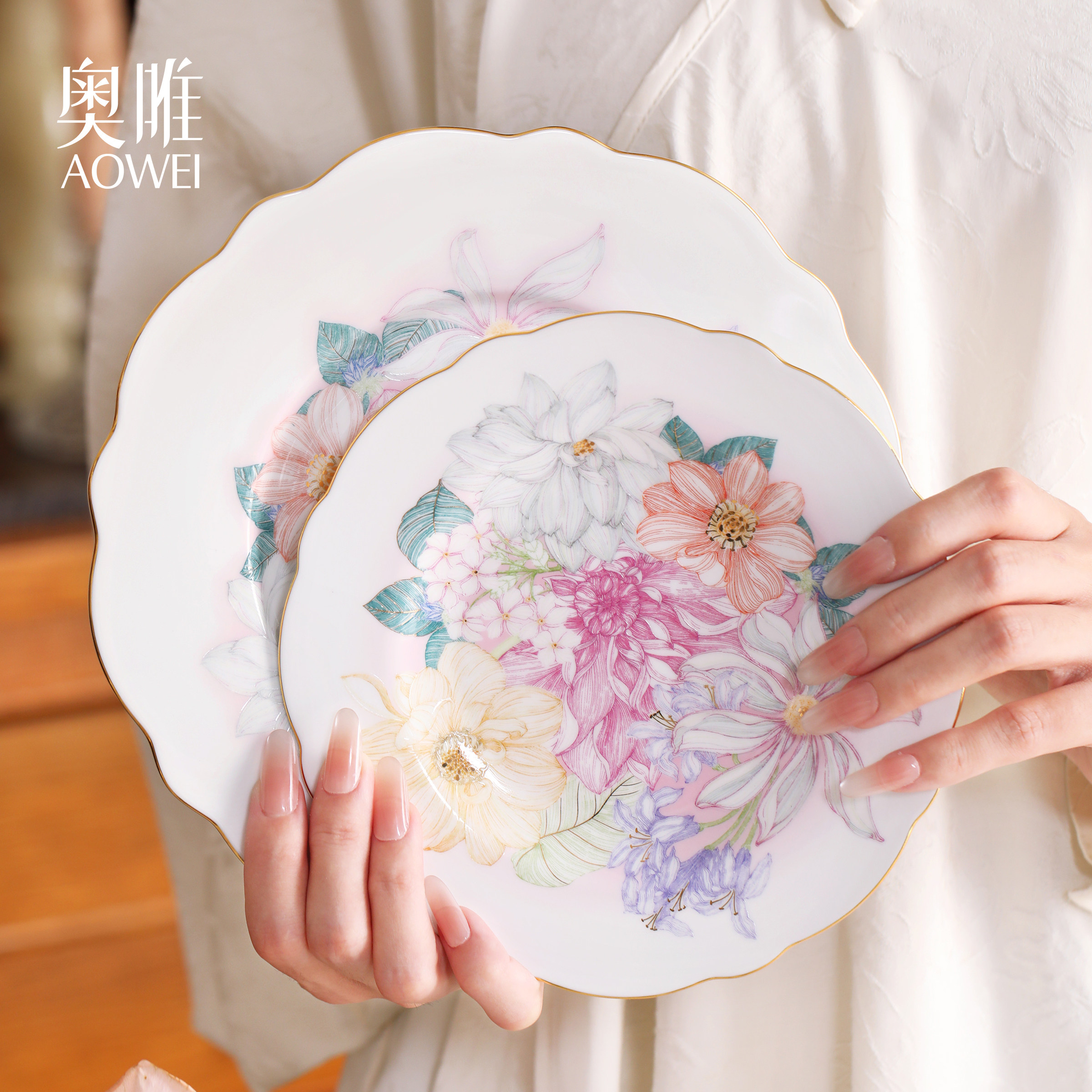 景德镇奥唯新款特别好看的高级水果点心盘蛋糕拼盘家用菜盘吐骨碟