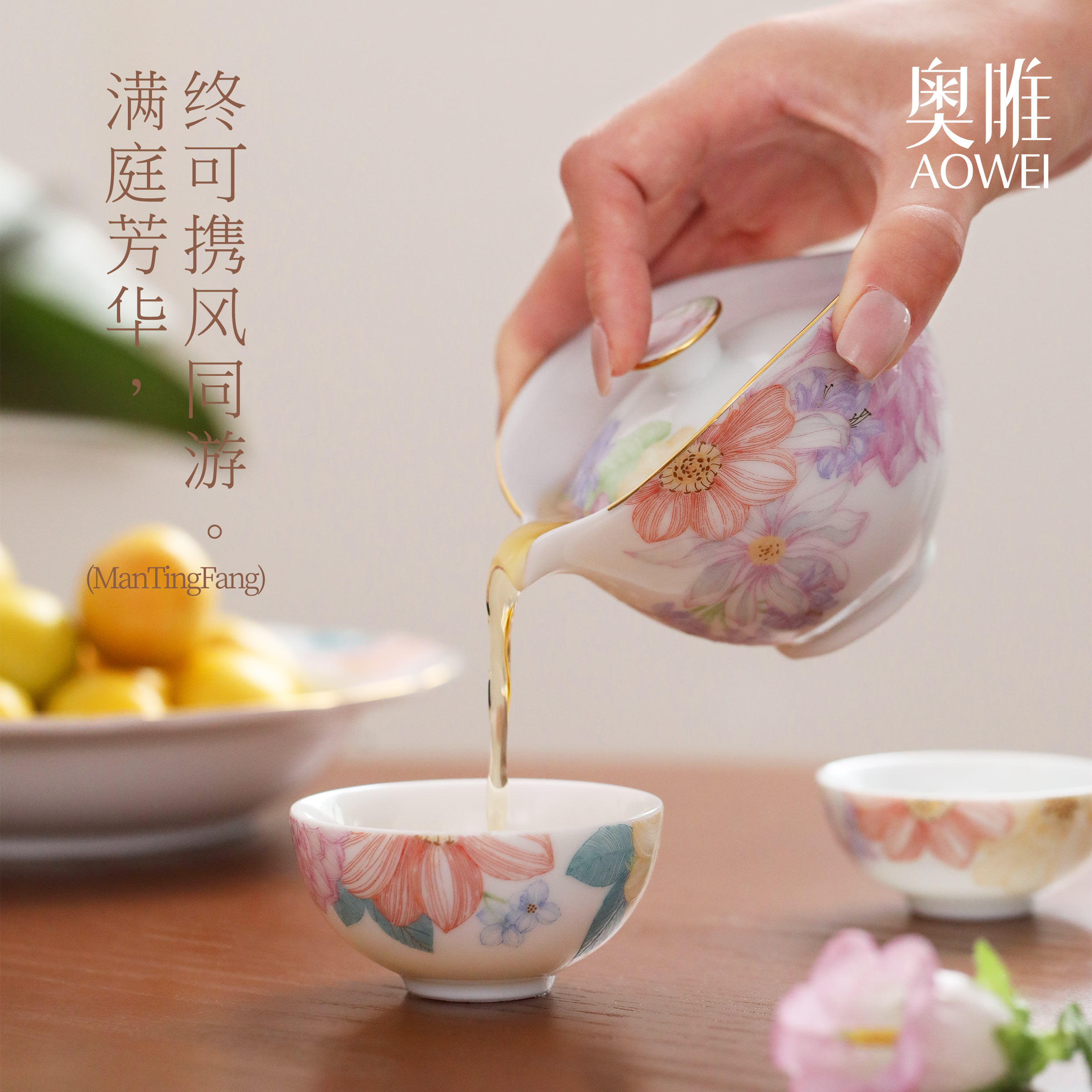 奥唯景德镇高颜值旅行茶具套装2026新款一人饮快客杯情侣生日礼物,餐饮具,旅行茶具,淘宝优惠券,粉丝福利购,淘宝优惠卷