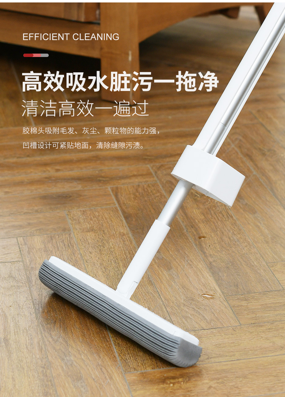 捷顺免手洗胶棉拖把家用速软吸水胶棉替换头同款铝杆懒人一拖即净