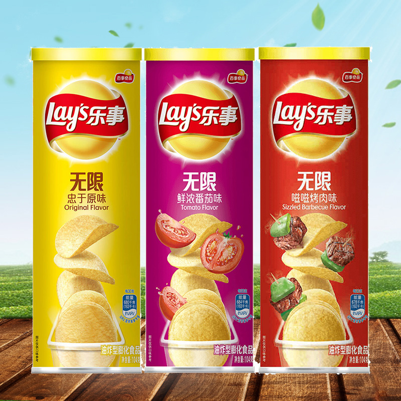 lay rsquo s /乐事多种口味104g*(非品牌)