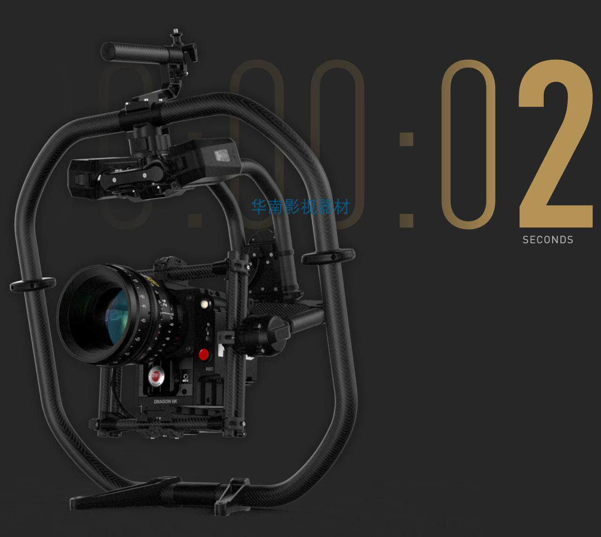美国Freefly Movi Pro稳定器Alexa mini red epicw云台乌鸦小武器