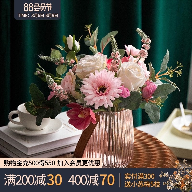 南十字星 ins田园风仿真手捧花清新自然花束客厅花艺套餐挪威森林|ruв категории Домашний быт, ваза/цветок/искусственные цветы/моделирование украшения, 花艺套餐 - от Buy2taobao.com для оказания профессиональной услуги покупки агента Taobao