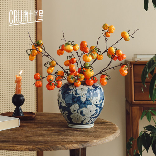 南十字星 南瓜假花仿真花餐桌玄关绿植摆设高档装饰客厅花艺摆件
