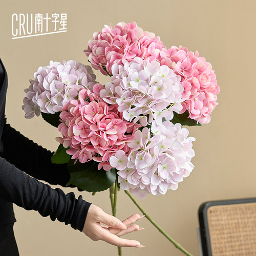 3D打印绣球花仿真花餐桌花摆花