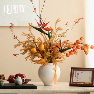 新年仿真花高级感逼真假花摆件复古干花花束客厅玄关摆设 秋光里