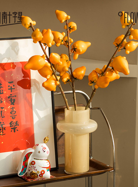 五代同堂黄金果仿真花客厅招财发财果插花假花摆件年宵花新年装饰