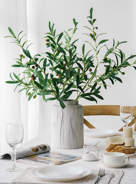 南十字星 仿真植物橄榄枝绿色 客厅插花装饰仿真花 高仿真橄榄果