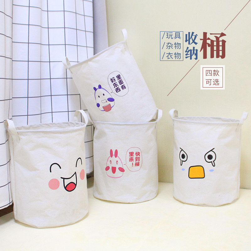 脏衣篮儿童玩具收纳桶大号PE帆布脏衣篓可折叠脏衣服收纳筐洗衣篮|msdalam kategori penyatuan simpanan, Rumah Storage Appliances, keranjang penyimpanan, bakul dobi - dari Buy2taobao.com untuk memberikan perkhidmatan ejen Taobao profesional membeli