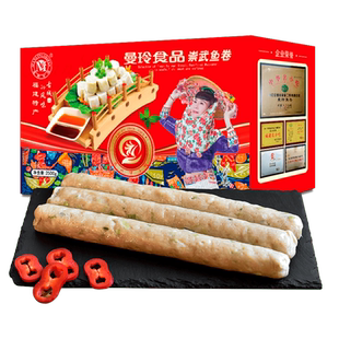曼玲正宗福建崇武鱼卷特产名小吃火锅食材速冻鱼饼鱼糕礼盒装包邮